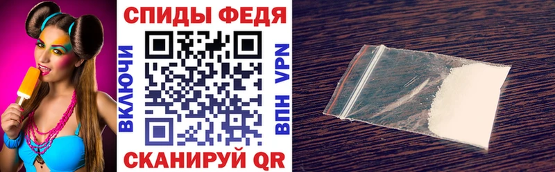 Amphetamine VHQ ссылка на мегу зеркало Нижневартовск дарнет шоп