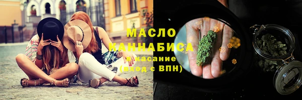 ALPHA-PVP Абинск