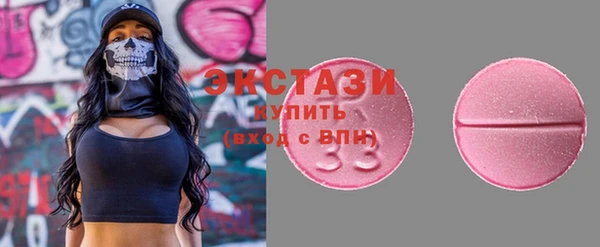 дживик Абаза