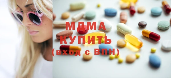 каннабис Абдулино