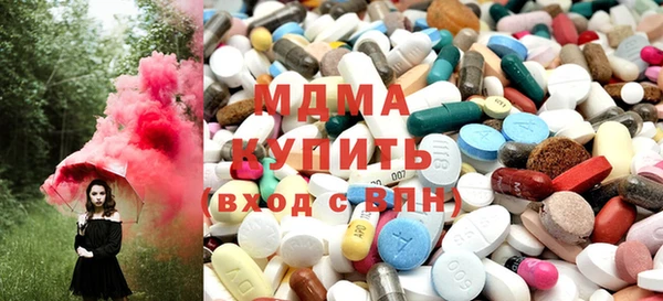 дживик Абаза