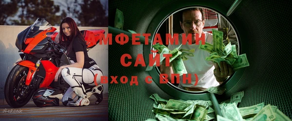 дживик Абаза