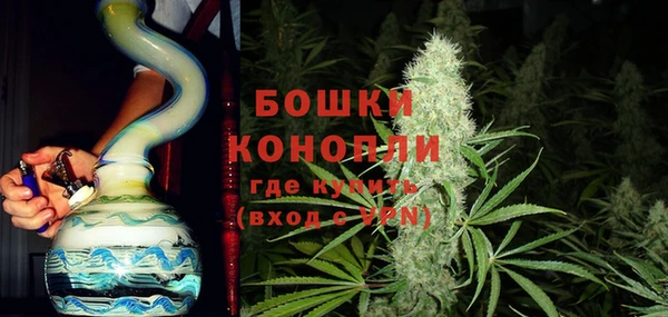 дурь Вязьма