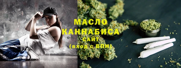 каннабис Абдулино
