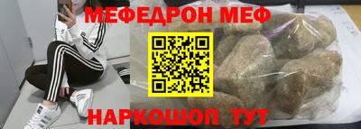 прущий лед Кандалакша