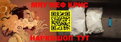 прущий лед Кандалакша