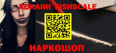 мдма Канаш