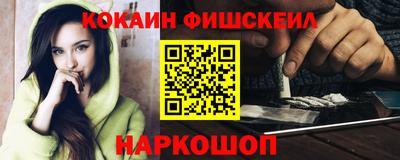 прущий лед Кандалакша