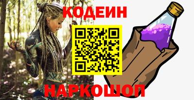 прущий лед Кандалакша