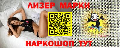 прущий лед Кандалакша