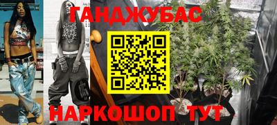 прущий лед Кандалакша