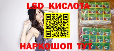 мдма Канаш