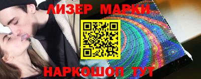 мдма Канаш