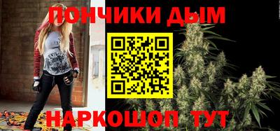 МДМА Камышлов