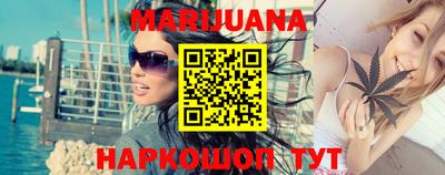 МДМА Камышлов