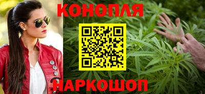 мдма Канаш