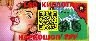 МДМА Камышлов
