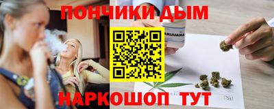 прущий лед Кандалакша