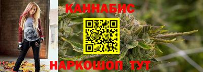 мдма Канаш