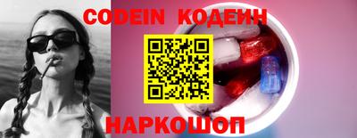 мдма Канаш