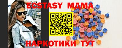прущий лед Кандалакша