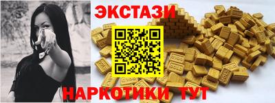 прущий лед Кандалакша