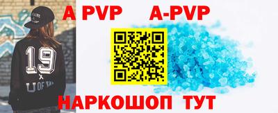 прущий лед Кандалакша