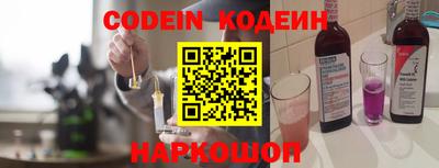 прущий лед Кандалакша