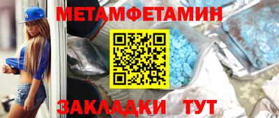 прущий лед Кандалакша