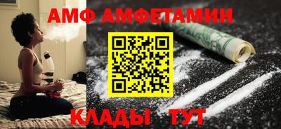 прущая мука Первоуральск