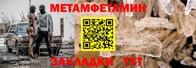 мдма Канаш