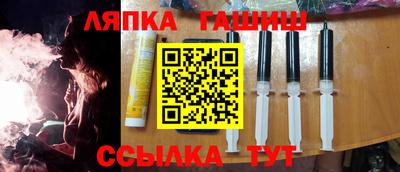 прущий лед Кандалакша