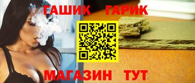 мдма Канаш