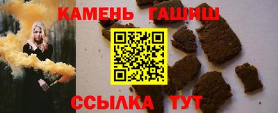 прущий лед Кандалакша