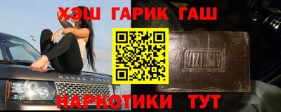 прущий лед Кандалакша