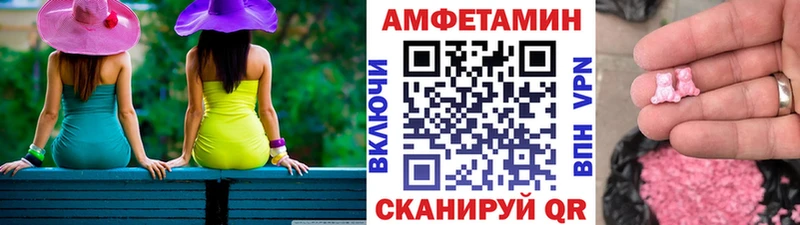 Первитин Декстрометамфетамин 99.9%  Нижневартовск 